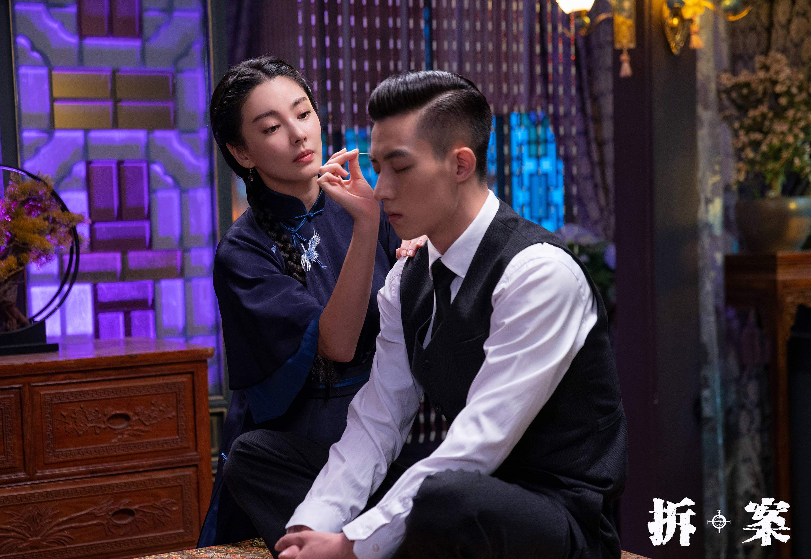 单元式镜头巡游