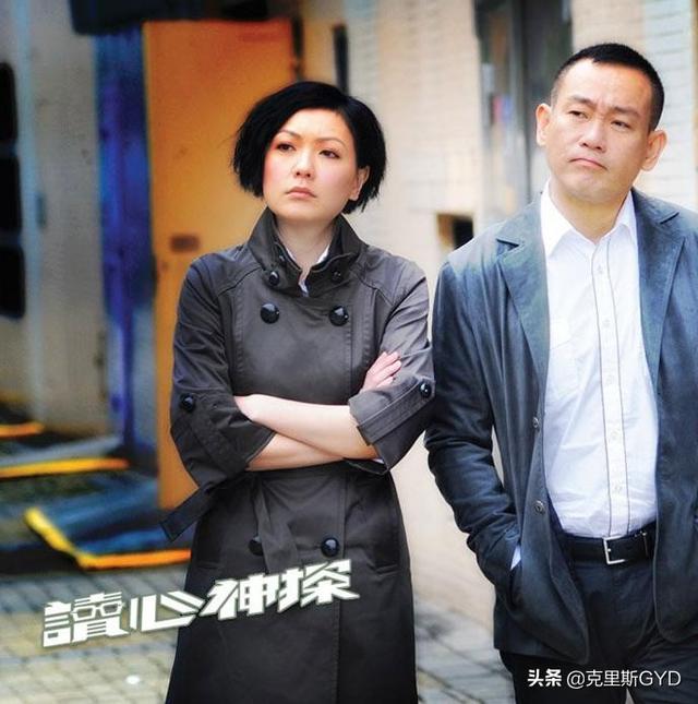 慢热型运动会接力
