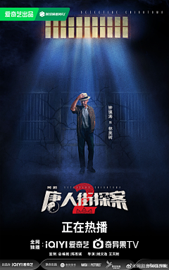 求生末日档案