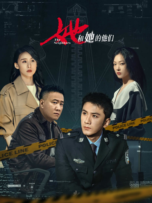 沉浸式观后杂谈